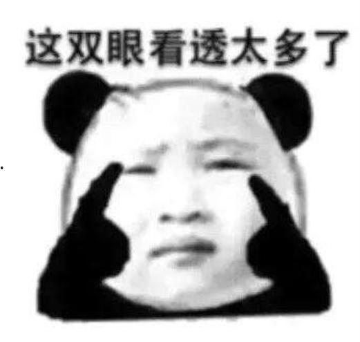 春晚狂躁表情包,笑点与泪点的完美融合