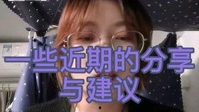 怎么在娱乐圈找工作,开启璀璨星途的职场秘籍