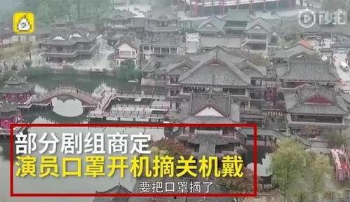 横店影视城演员招聘,演绎梦想舞台等你来战！