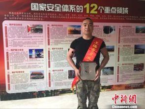 杨荣资料,历史长河中的璀璨星辰