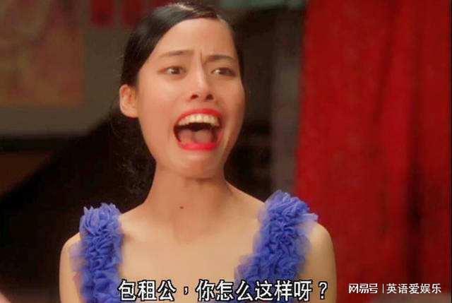 龅牙珍生活照,揭秘明星真实一面