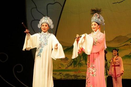 越剧梁祝明星版